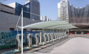 蓝田县膜结构停车棚